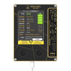 QIANLI MEGA-IDEA BATTERY...